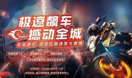 飞燃3et最新爆料,揭秘未来科技新宠儿的神秘面纱